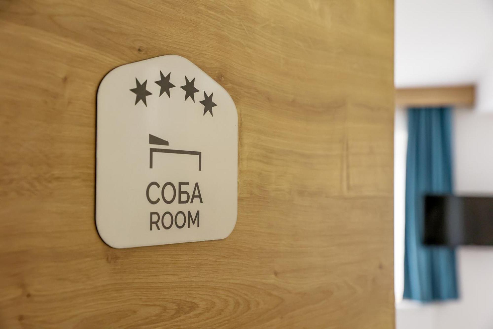 Grand Park Rooms & Apartments Čačak Eksteriør bilde